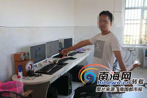 海南通报“医院售假宫颈癌疫苗”调查处理进展_AS9929线路解析