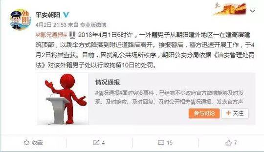 董其昌 何以影响三百年的中国书画史？_大数据云服务器