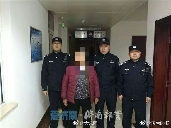 被曝主政时间与秦岭违建重叠_什么是挂机宝