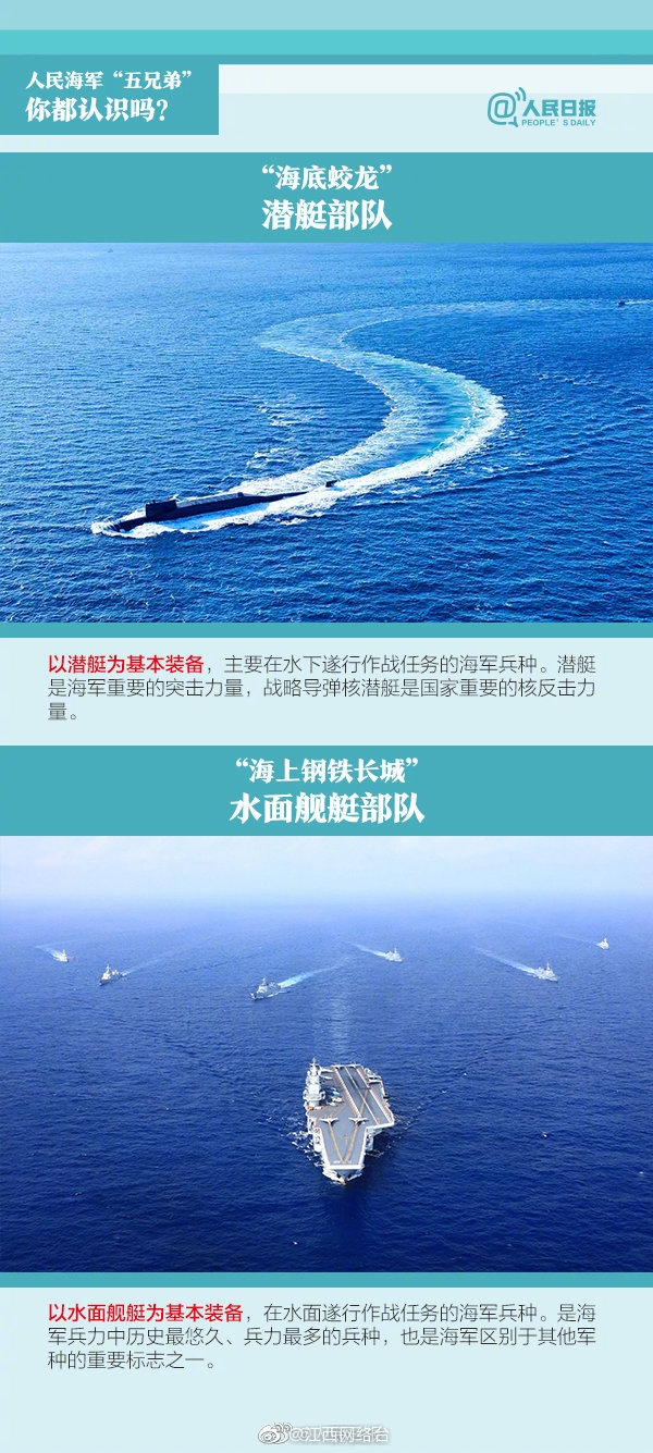 贾静雯：《我们与恶的距离》