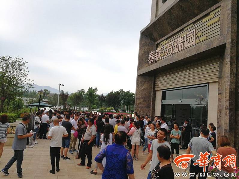 一图详解！海军70周年阅兵中外舰艇亮点预测
