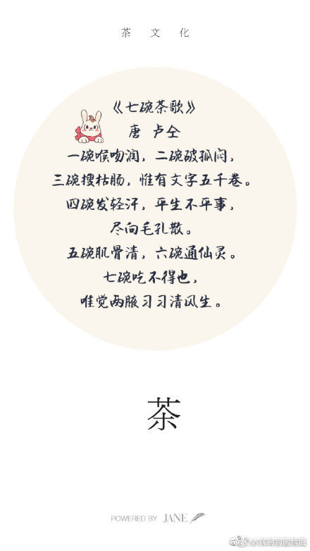 巴西男模走秀时被鞋带绊倒猝死 观众一度以为是表演安排_创业公司云服务器