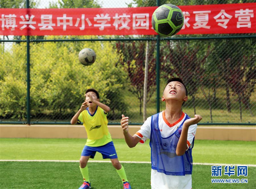 2019职场报告婚姻非必需品_云电脑怎么用
