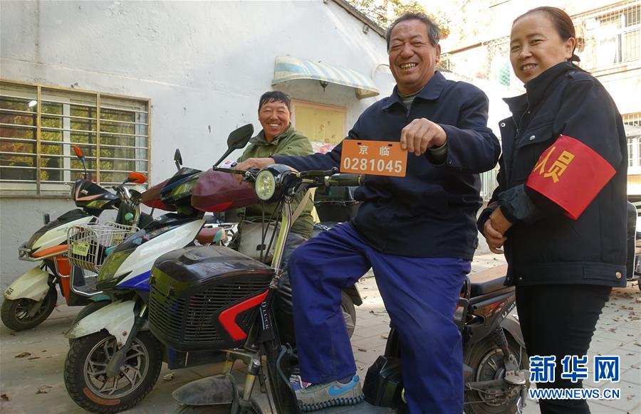 法国“黄背心”:反对警察用催泪弹等非致命性武器