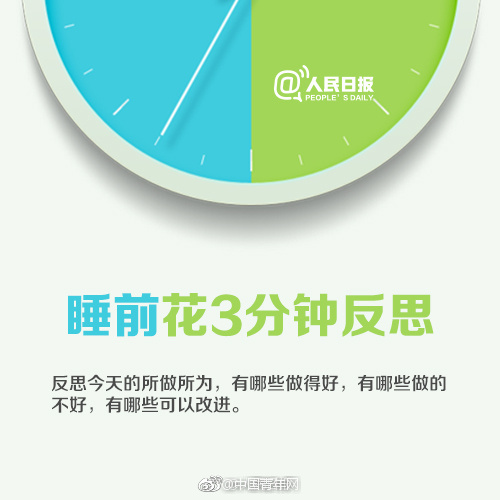胜利案进入尾声警方申请拘捕令
