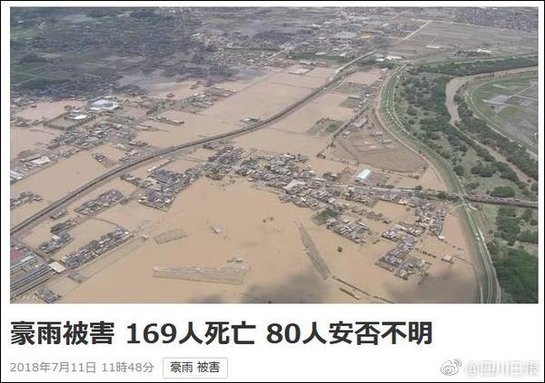 CBA公司发布球员保障险