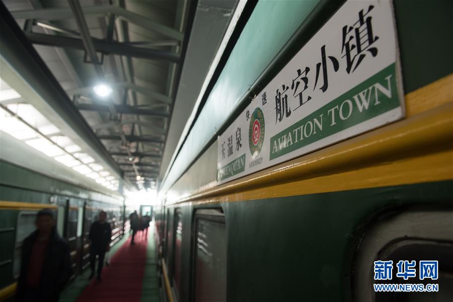 PPP到底是什么？浅谈PPP与其神奇的“祖师爷”_9929三网优化