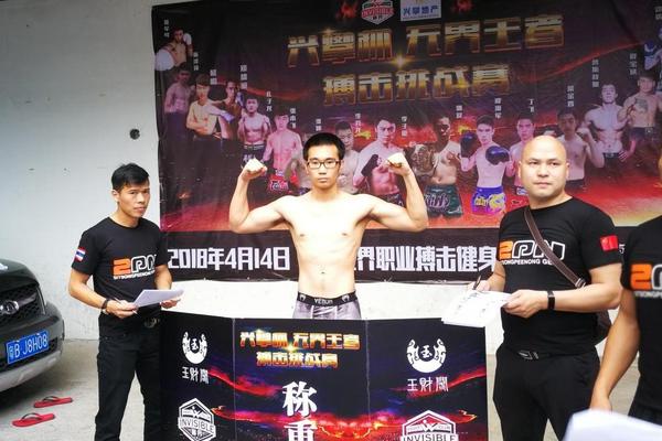 一线|北京延庆突现小黄车停车牌 ofo正在测试定点停车_9929解锁Disney+