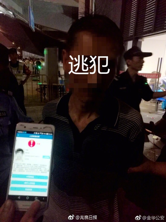 这三大生肖,5月贵人带来桃花运,感情开花结果!_挂机宝纯净IP