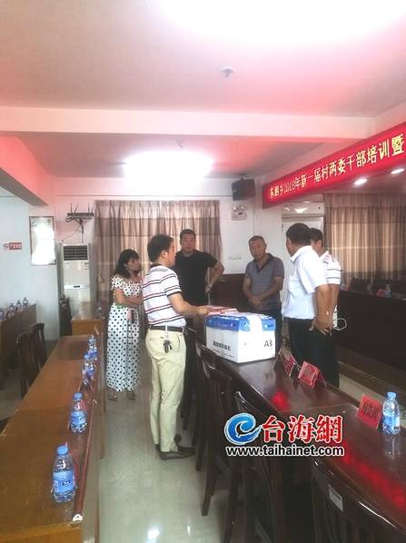 这两位部级领导同时担任人大代表政协委员_LXC挂机宝