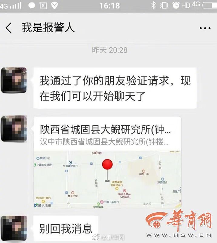 五一铁路运输拉开帷幕_大数据云服务器