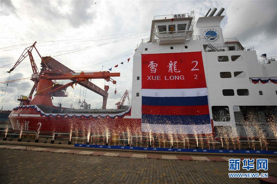 美军舰通过台湾海峡 外交部:全程掌握有关情况_挂机宝国内节点