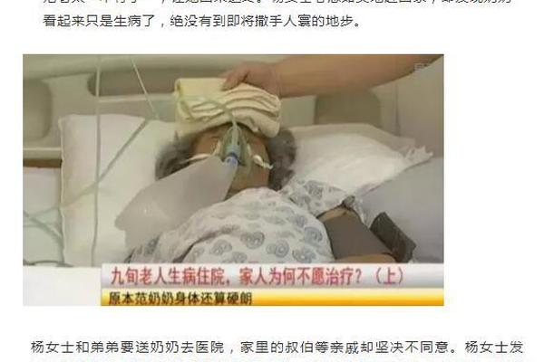 古人是如何控制贫富悬殊的？_9929评测