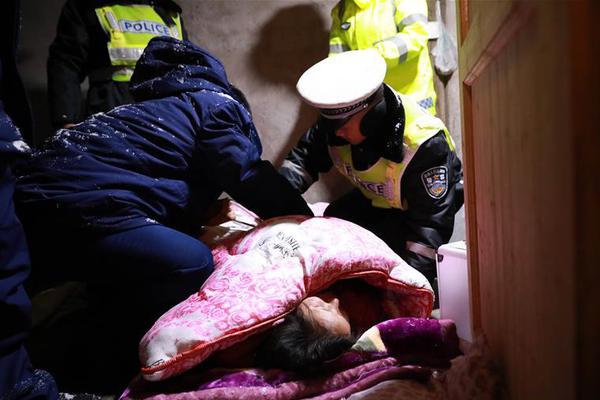 江苏盐城爆炸共救治伤员640人 负责人被警方控制_9929 MTR测试