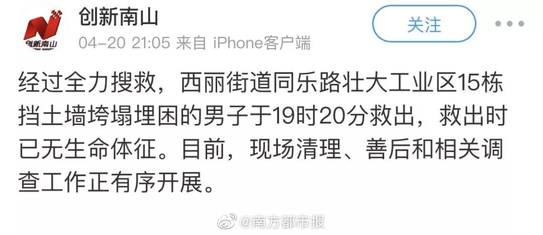 河南遇强降雨 9.8万人转移_网站服务器