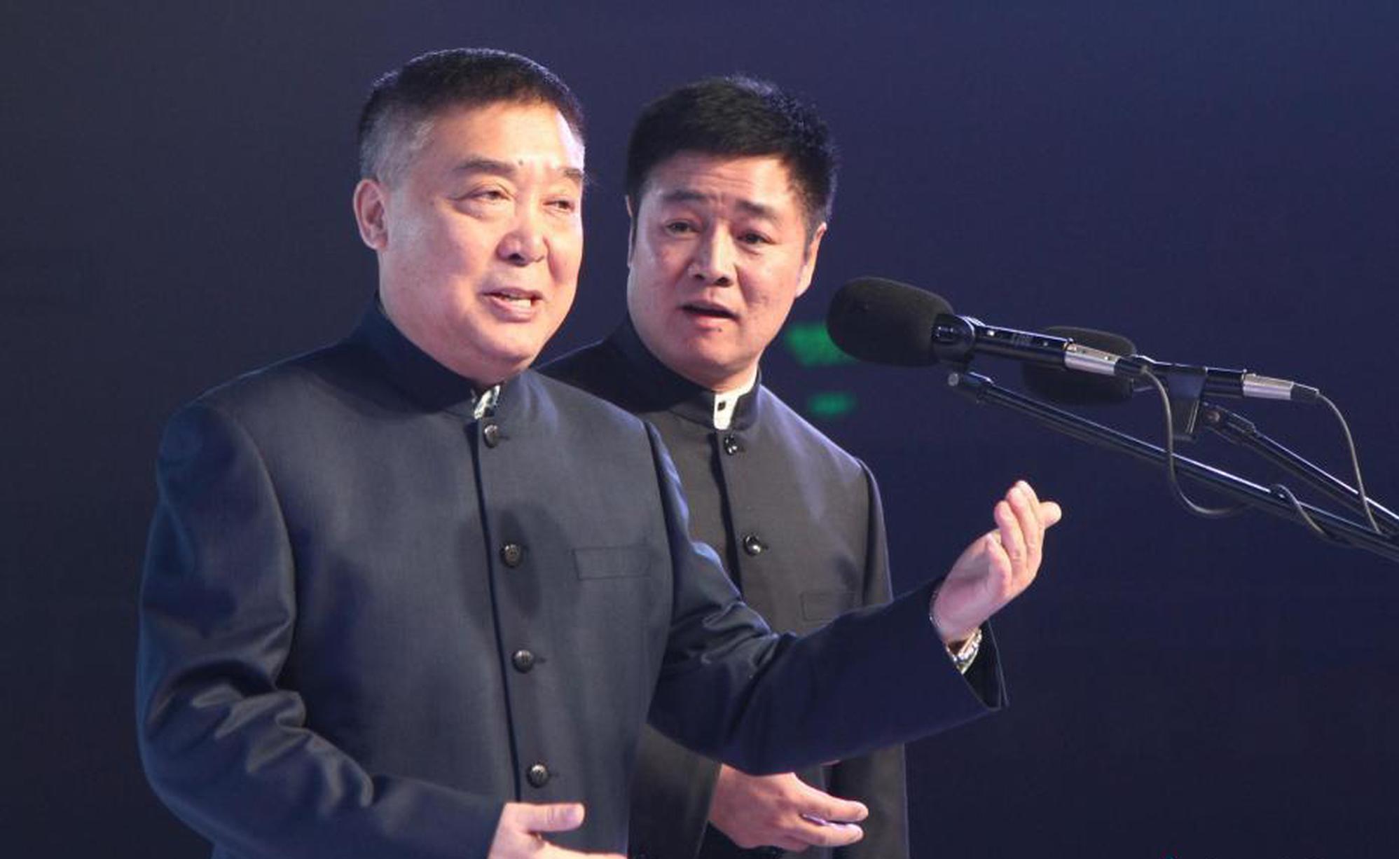 中兵国调基金推介会在深圳隆重举行