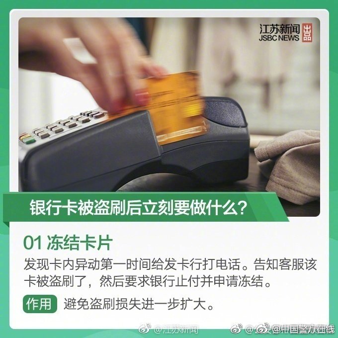 签约店铺是什么?如何开通?_挂机宝推荐