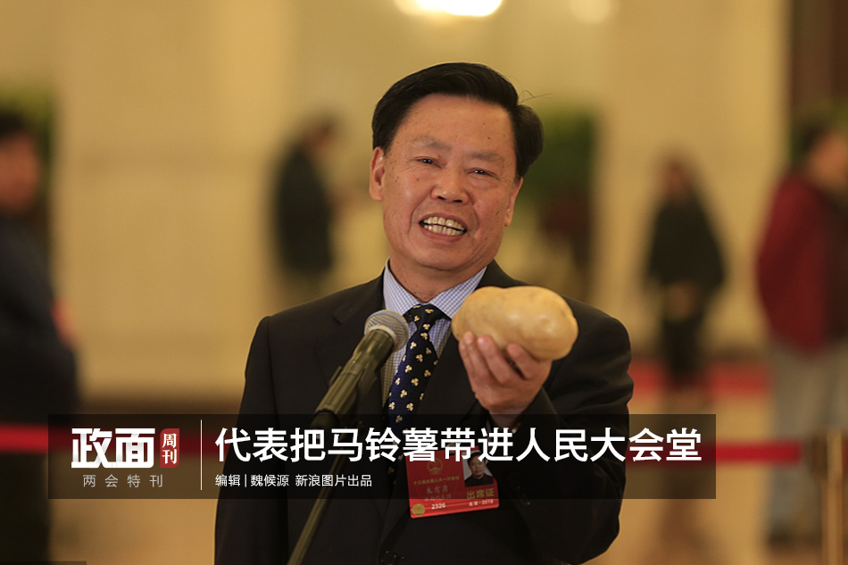 32岁剩女被22岁小鲜肉表白，怎么办啊？
