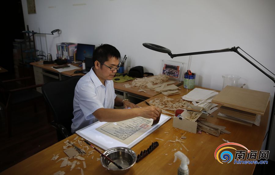 英超-马塔破旧主 德赫亚送礼 曼联主场平切尔西_CN2云服务器