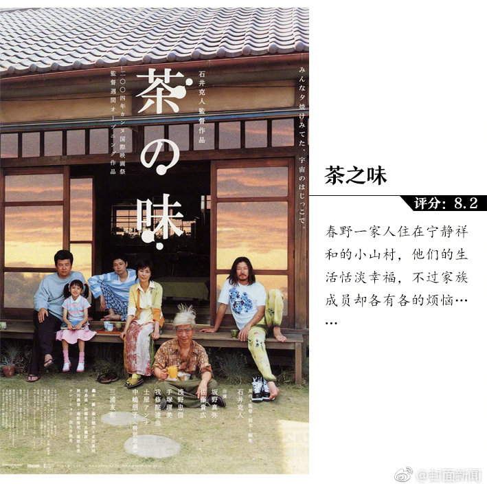 湛江开启南国乡村之旅_便宜挂机宝