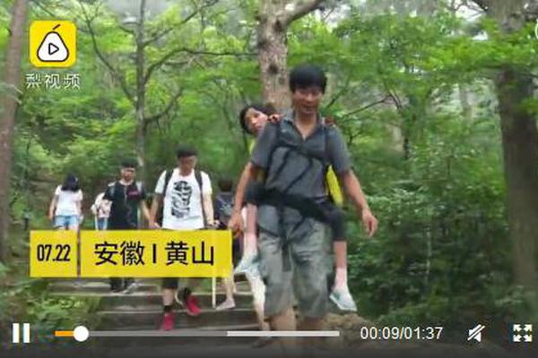 专访荣耀总裁:从互联网品牌全面转型为全渠道品牌_云电脑入门指南