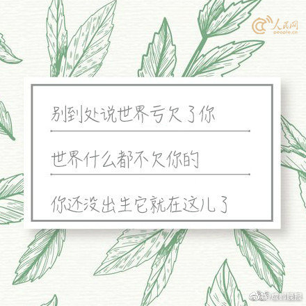 你去哪玩?五一期间南北方天气都宜出行