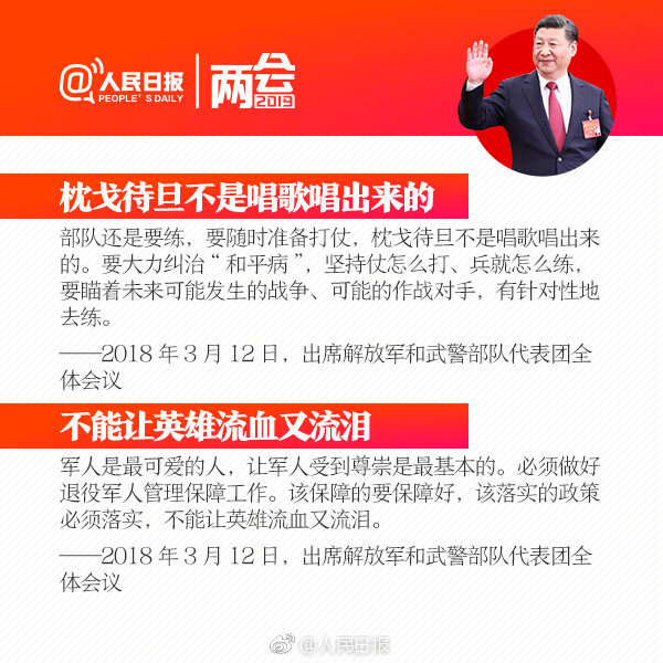 乐高用积木搭了辆本田