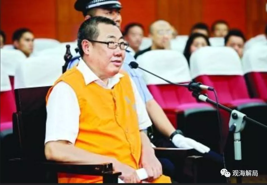 哈登:只想得到公正判罚 任何结果都能接受_CN2 GT线路特点
