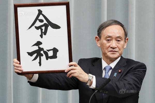 吴磊开心与粉丝打招呼_云电脑集中管理