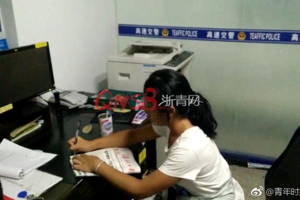 一个月时间，他彻底沦落成了废物