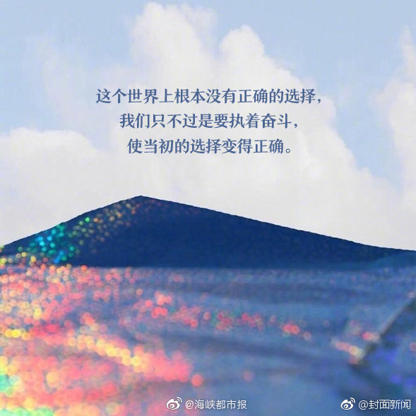 华谊兄弟上市后年度首亏 冯小刚郑恺为对赌买单_CN2服务器好用吗