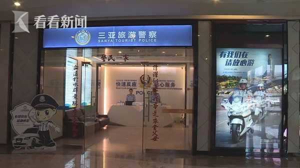 有个烦人的习惯，许多女人爱犯，若不及时改正，婚姻很难幸福_香港CN2 VPS