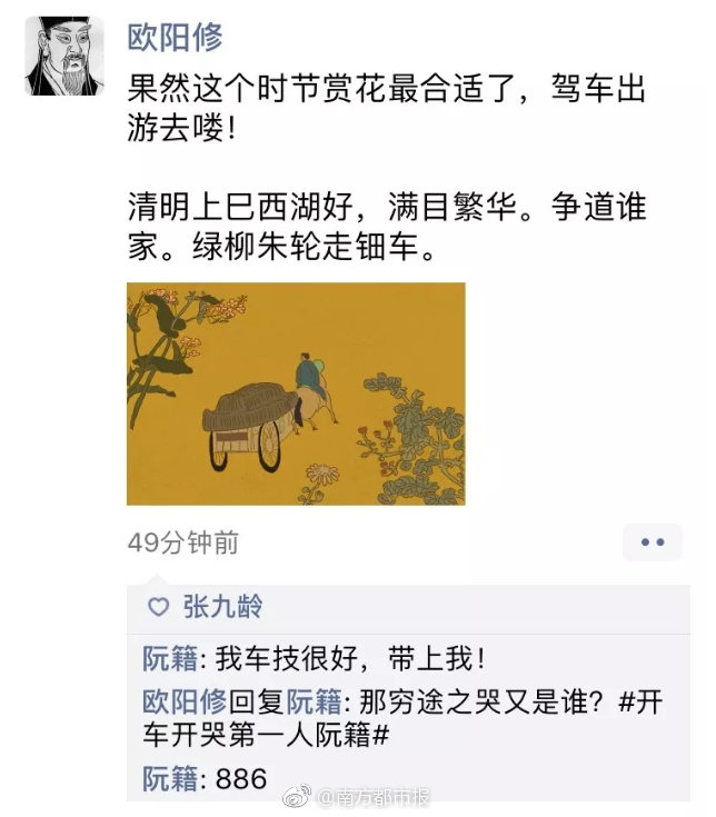 章子怡带女儿去农场 醒宝生吃胡萝卜表情一言难尽_CN2服务器独享IP