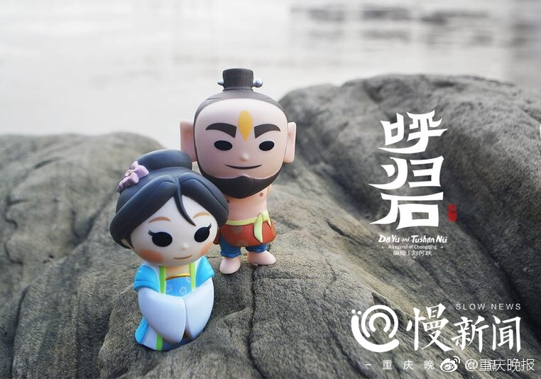 沈梦辰杜海涛疑似拍婚纱_云电脑断网重连