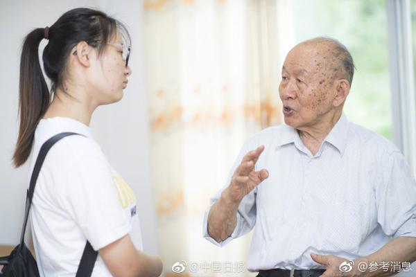 私募持股曝光：高毅新进8股 淡水泉新进中材科技