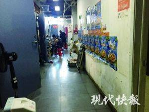 荷兰国立博物馆带你重新认识伦勃朗
