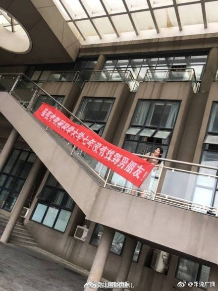 聚焦：第六届“4.29首都网络安全日”全纪实