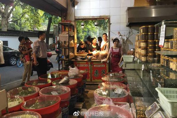潘辰获新浪杯海外站亚军_云端电脑