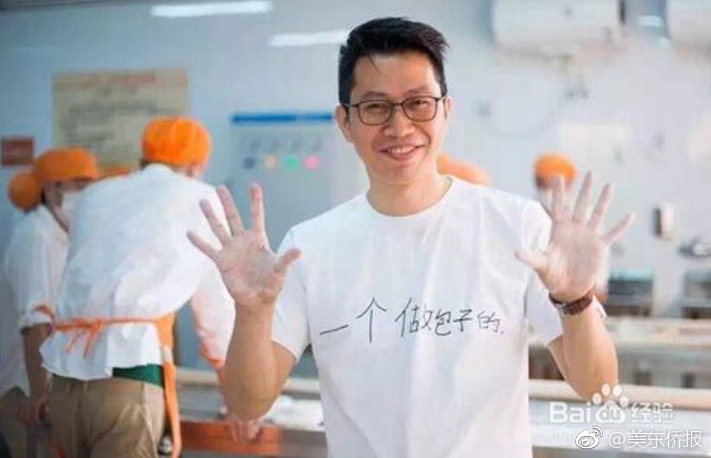 战胜塑料污染 建设美丽中国