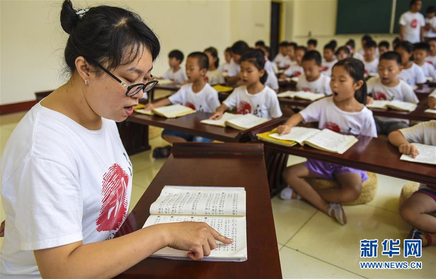 中国制造 | 火箭发射释放的巨大能量如何排走？_9929API服务