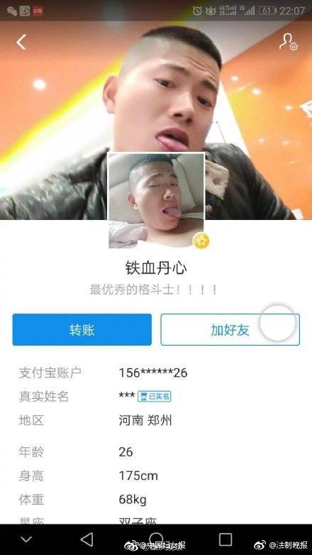 想听最标准的普通话？别去北京，要去这个小县城