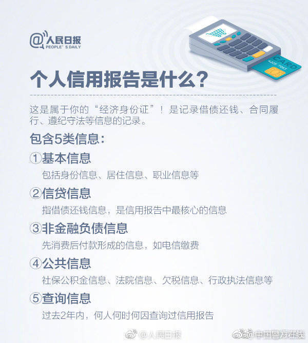 巴黎迪士尼Major战队巡礼_9929带宽充足