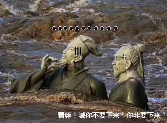美两导弹驱逐舰通过台湾海峡 外交部回应_2026年CN2服务器推荐