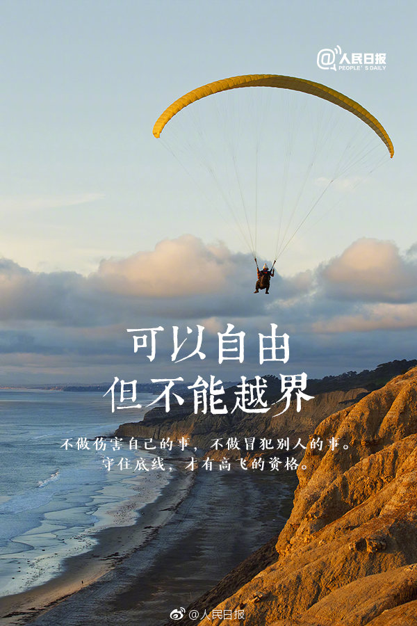 乐视网一季度收入锐减70% 第一股东贾跃亭99.99%冻结_CN2服务器带宽充足