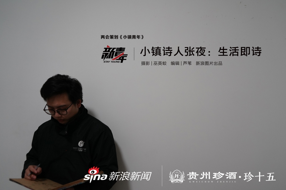 为了姐姐,她被迫认个老太监为父_9929原生IP