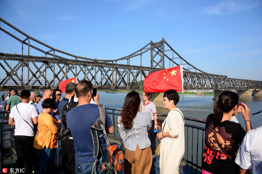 埃尔多安：针对土耳其经济的攻击与导..._CN2服务器延迟