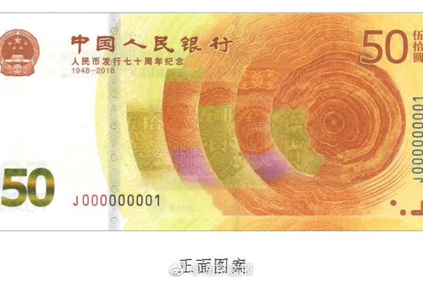 54年第一人!马龙4-1瑞典黑马 加冕世乒赛三连冠