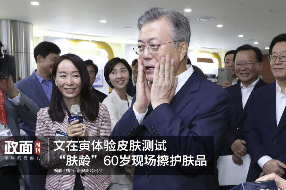 万科业主信息遭泄露事件：开发商被约谈 立案调查39户_挂机宝租用