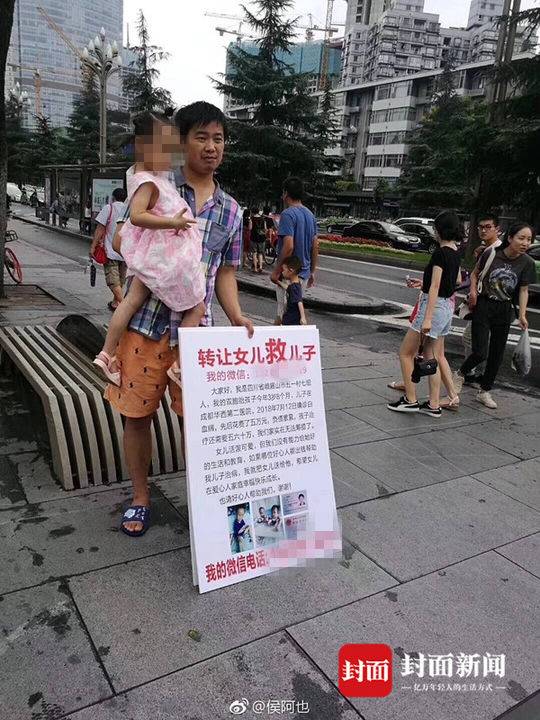 王中磊夫妇为儿子庆生 威廉弟弟长高了许多
