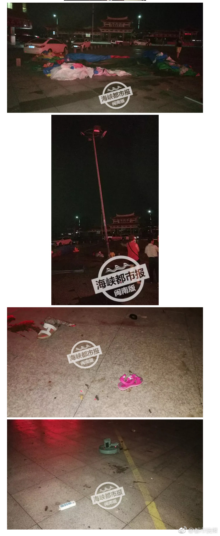 神操作!女司机开车时和老公吵架 一气之下跳车了_挂机宝湖北襄阳